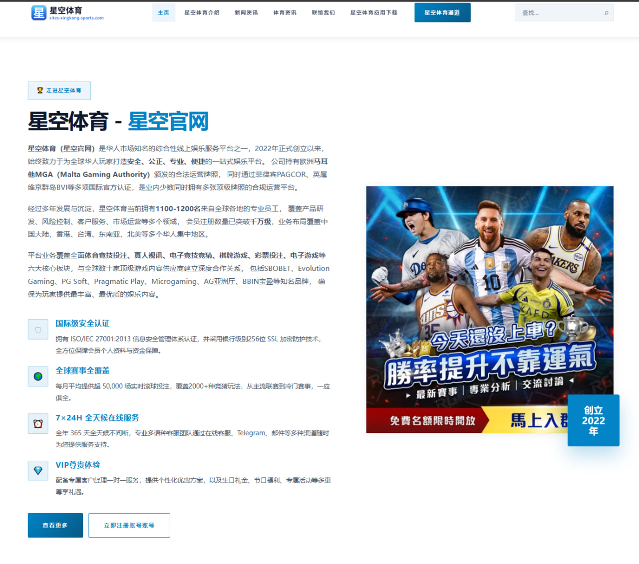 嘴炮康纳复出战改用摔跤缠斗策略克制对手站立