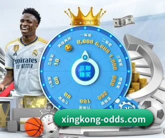 星空体育在线登录 APP